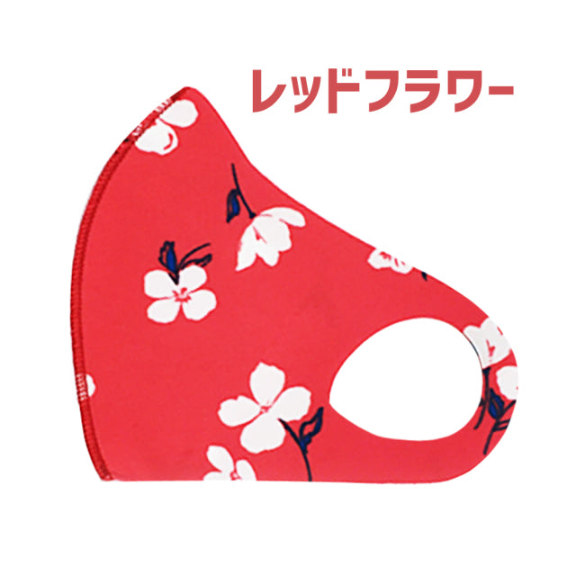 クロッツ マスク カラー柄物|1枚入り