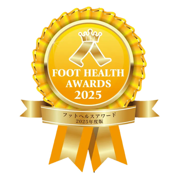 LYKKEクラックドヒールバームラージ  67g