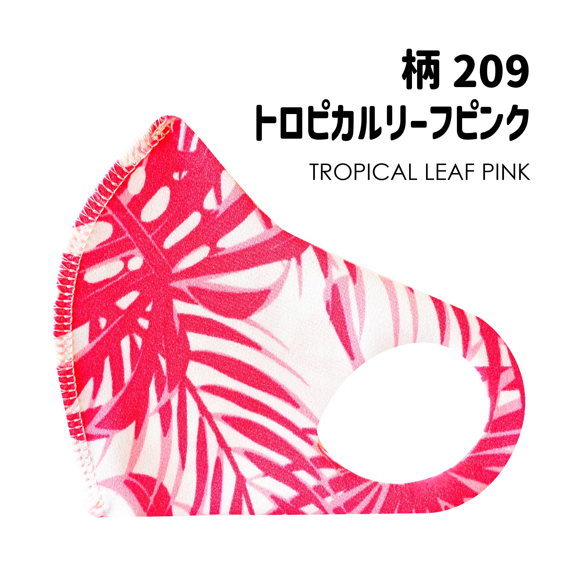 クロッツ マスク キッズ|XXS-XS|柄10枚セット