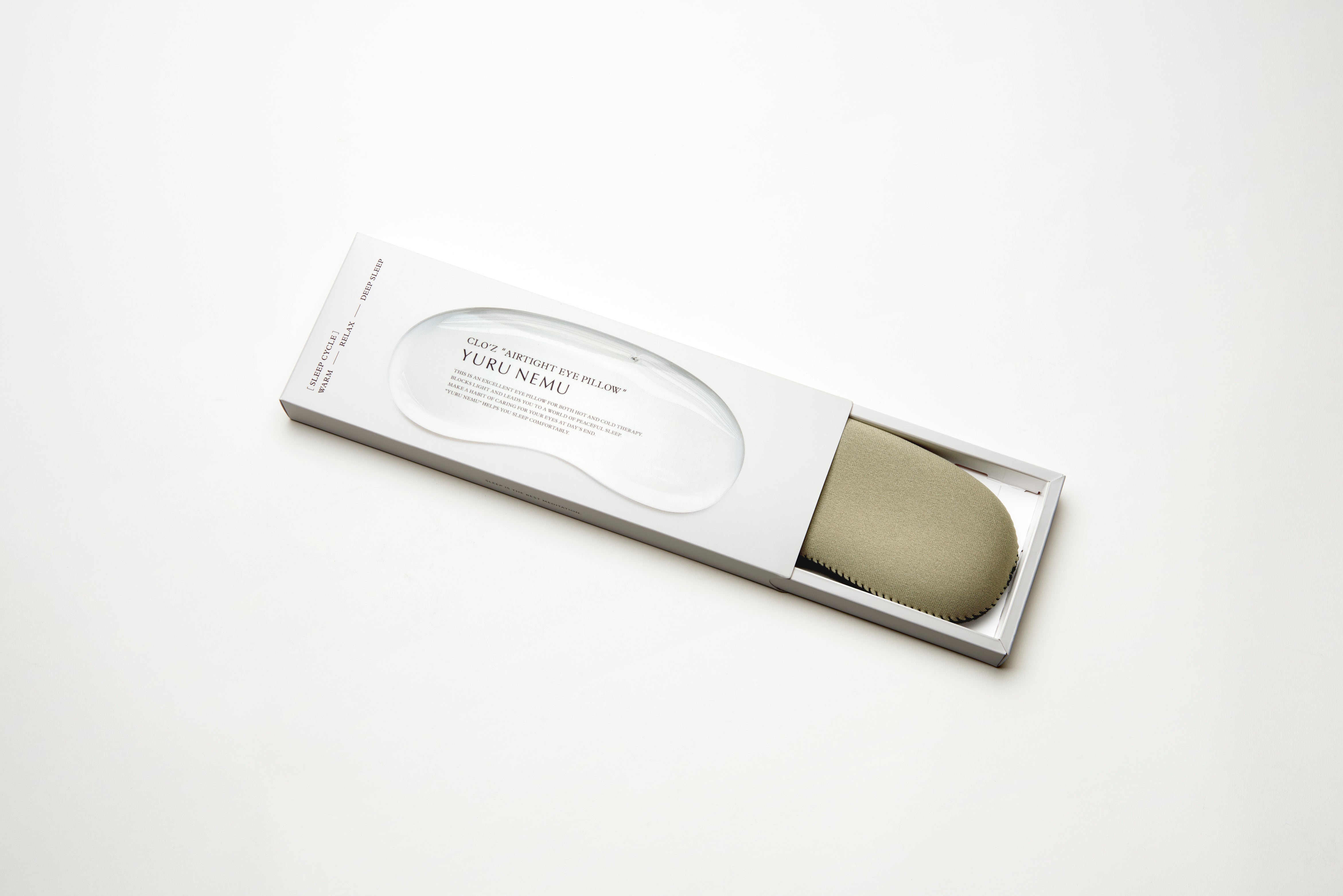 クロッツ エアタイト アイピロー YURU NEMU|先着300個限定専用カバー付き