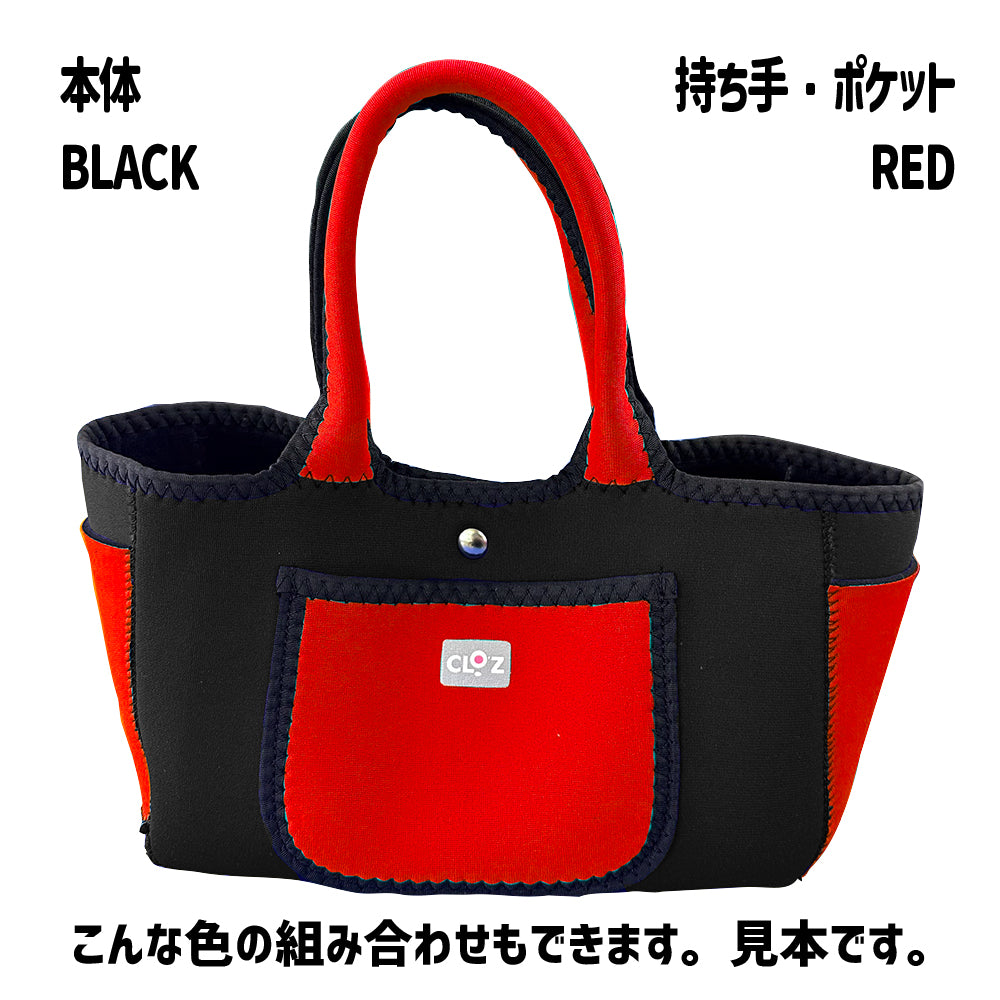 クロッツ バッグ|防水素材|ポコトート