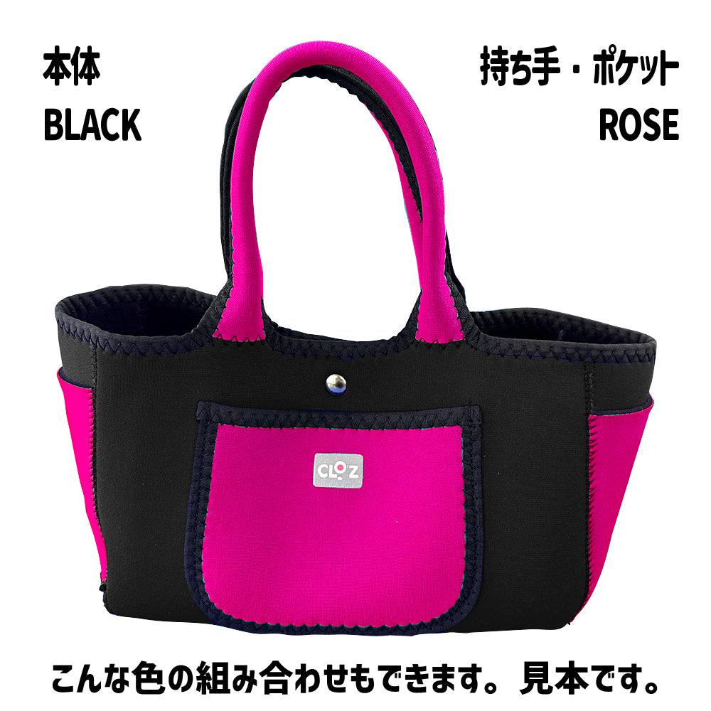 クロッツ バッグ ウィメン|CBW-3|ポコトート|14x24x10cm