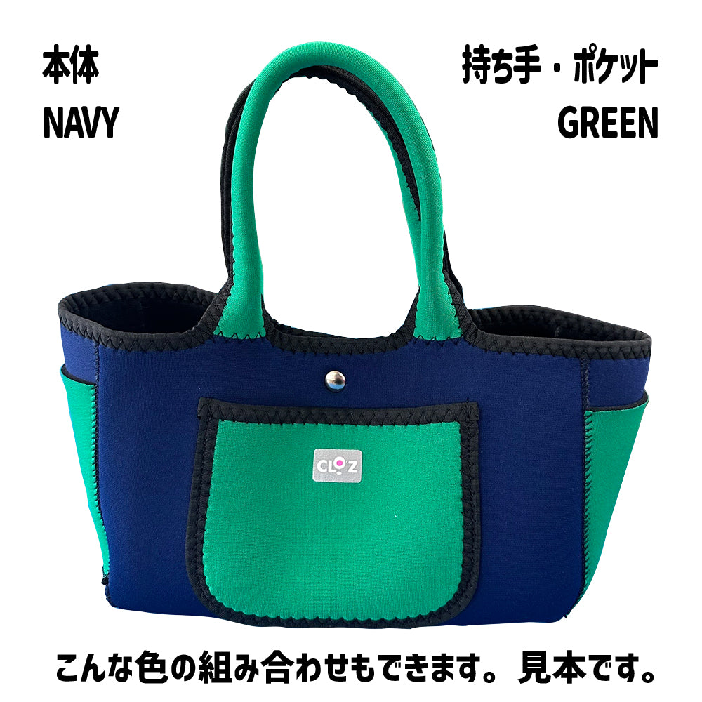クロッツ バッグ ウィメン|CBW-3|ポコトート|14x24x10cm