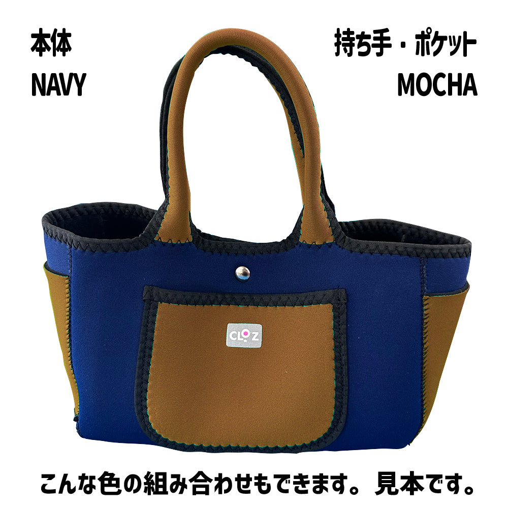 クロッツ バッグ|防水素材|ポコトート