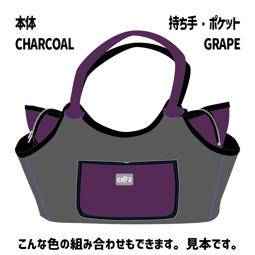 クロッツ バッグ ウィメン|CBW-6|ボートトート|33×41×15cm