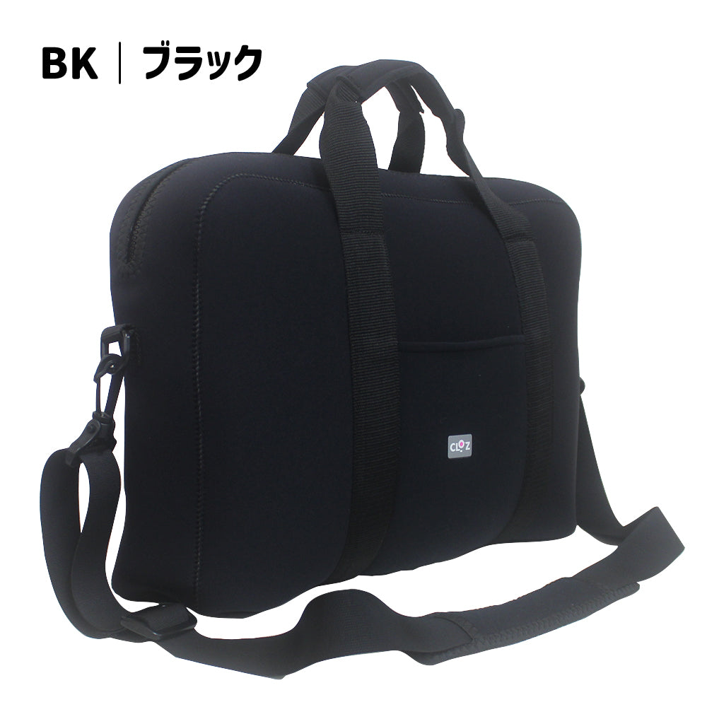 クロッツ バッグ|完全防水|ブリーフケース|A|10L