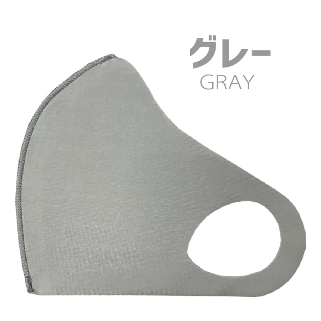 クロッツ マスク|クール|無地|1枚入