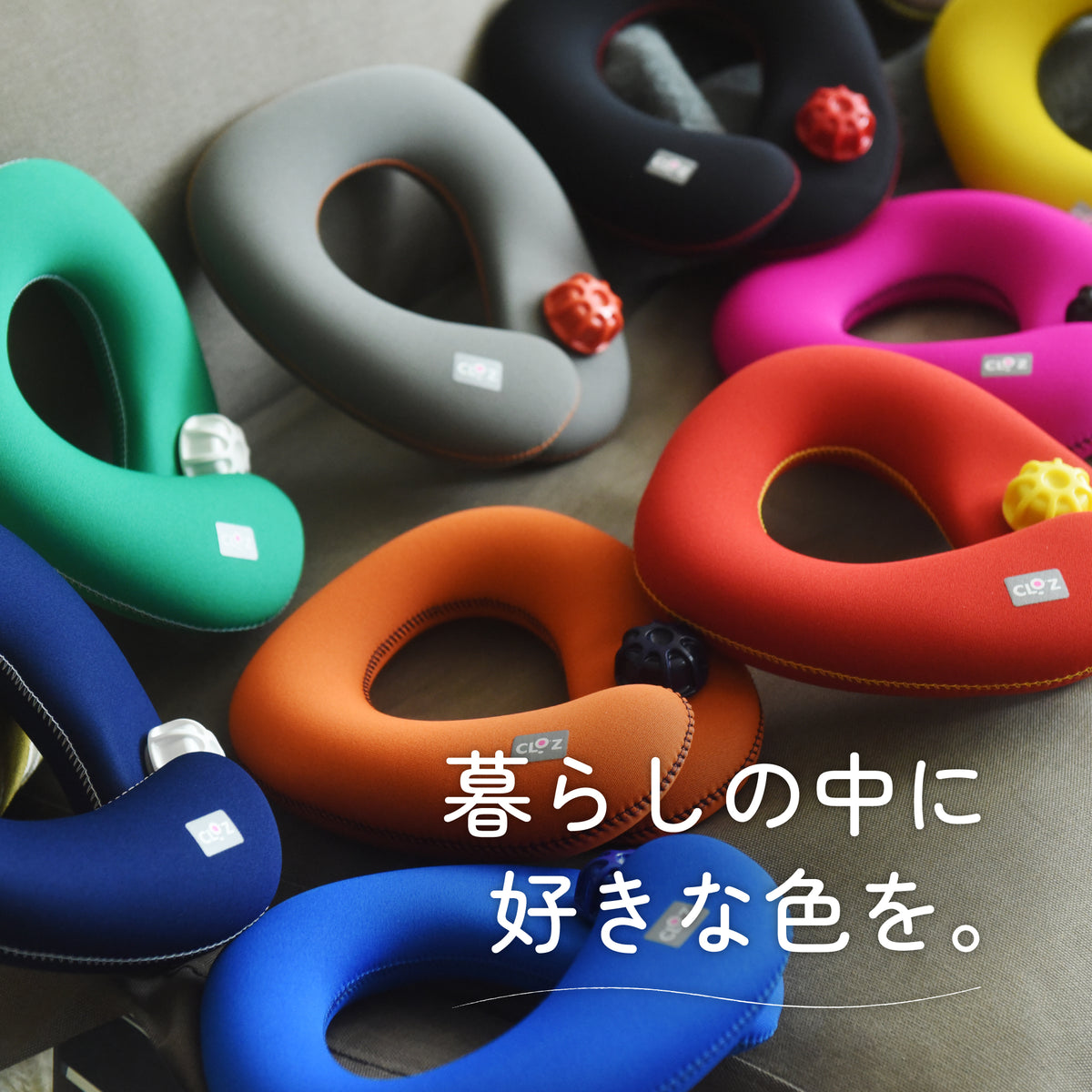 クロッツ やわらか湯たんぽ 肩用タイプ