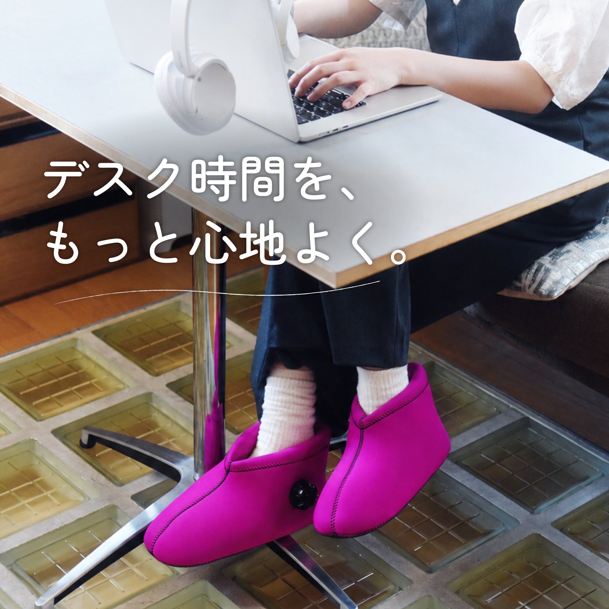 クロッツ やわらか湯たんぽ 足用ショートタイプ