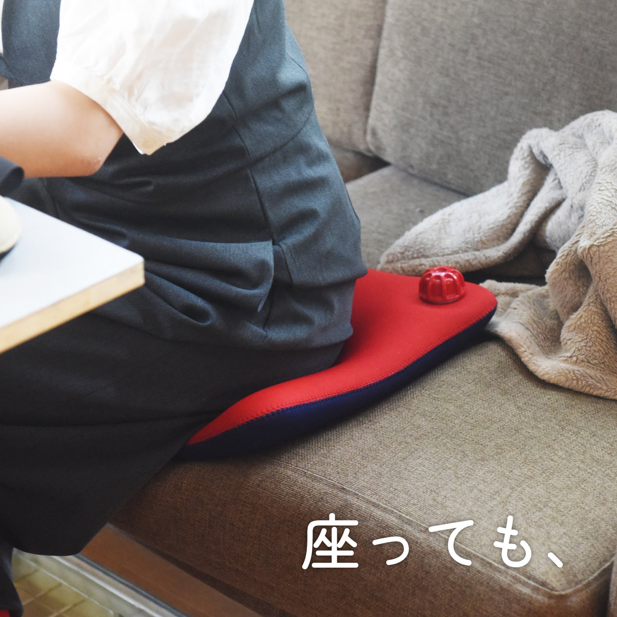 クロッツ やわらか湯たんぽ 座ぶとんタイプ(穴なし)