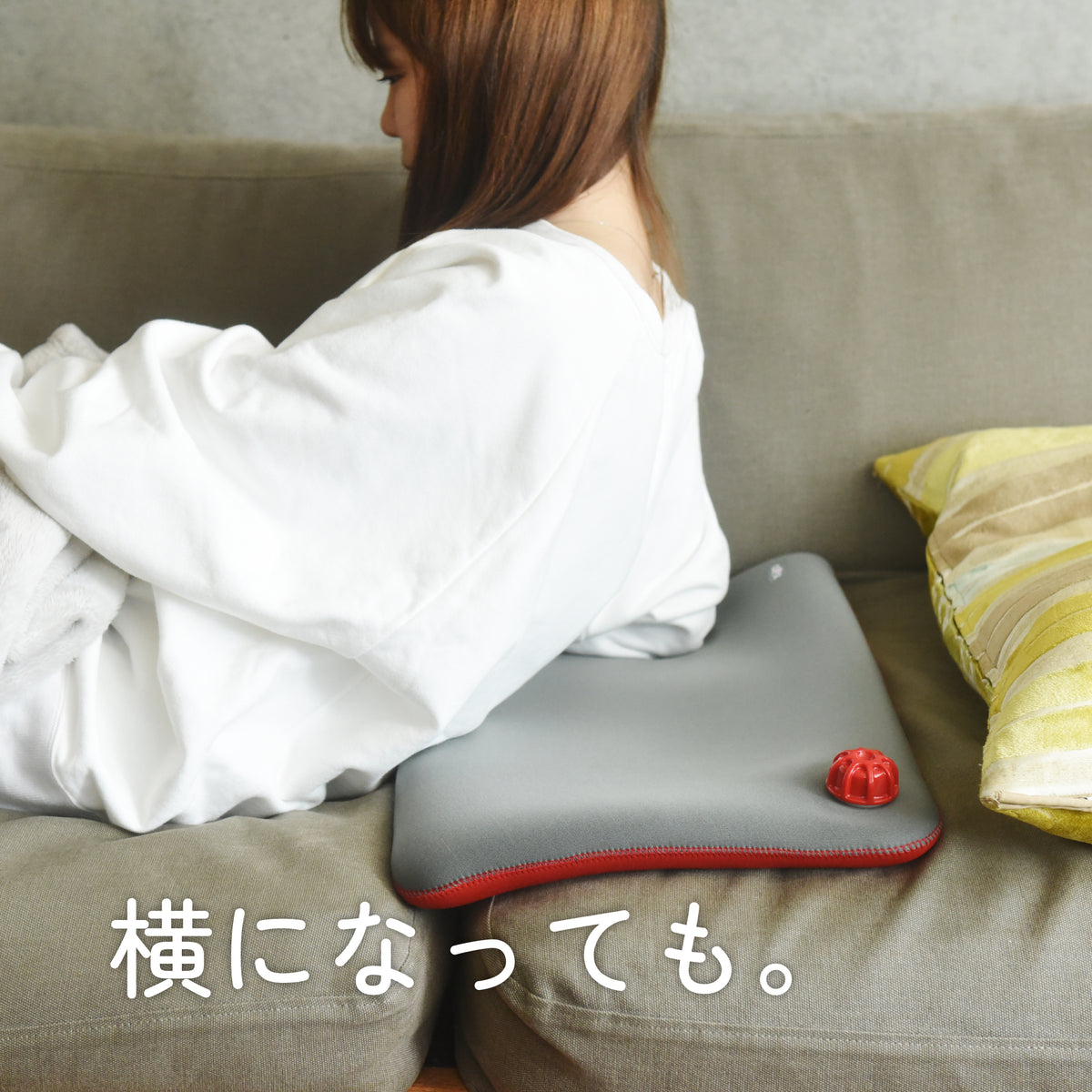 クロッツ やわらか湯たんぽ 座ぶとんタイプ(穴なし)