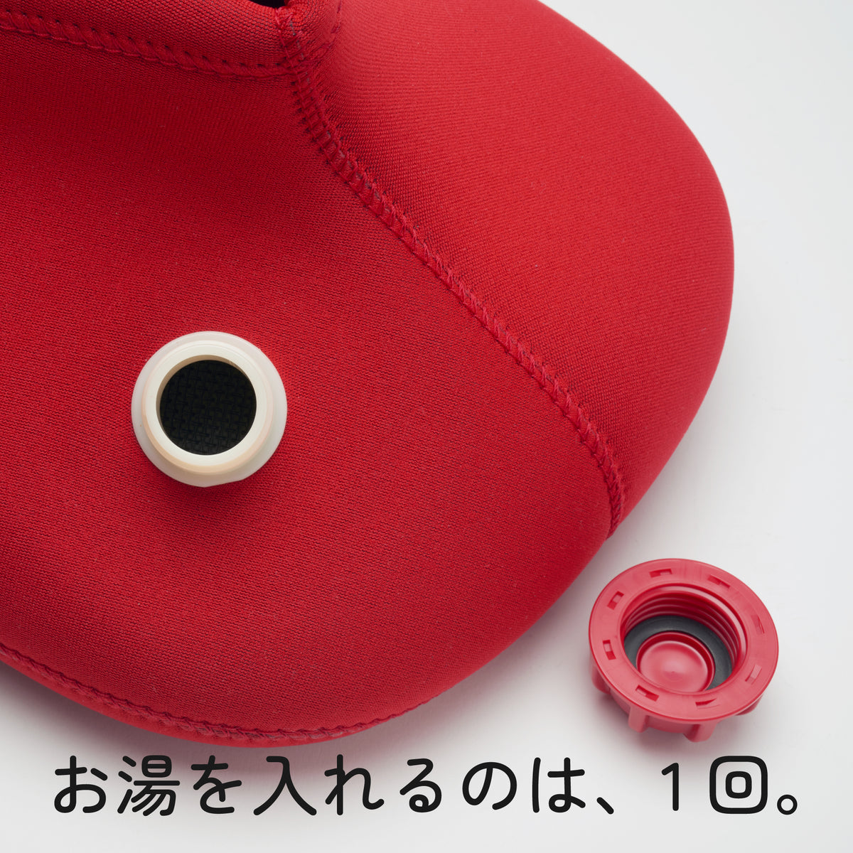 クロッツ やわらか湯たんぽ 両足用タイプ