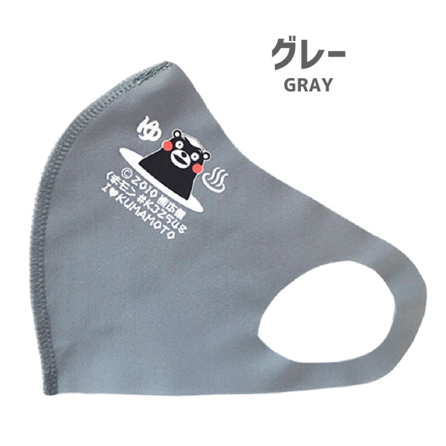 クロッツ マスク|くまモン|1枚入