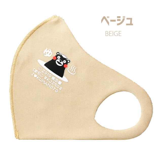 クロッツ マスク|くまモン|1枚入