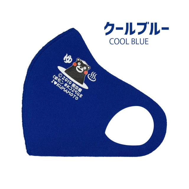 クロッツ マスク クール|くまモン|1枚入