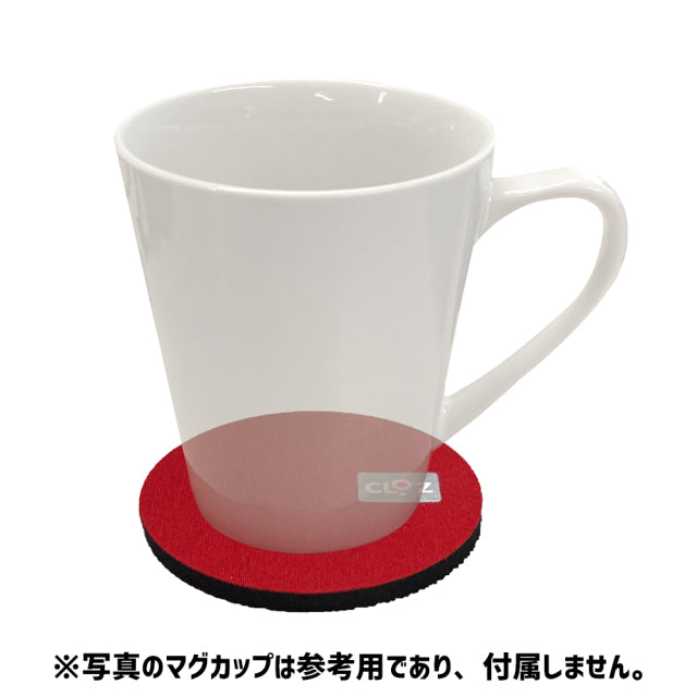 クロッツ コースター2枚入り