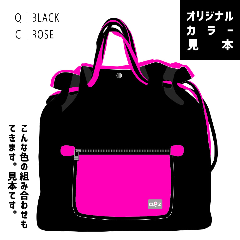 【SECRET PRICE】クロッツ バッグ|防水素材|リゾートリュック