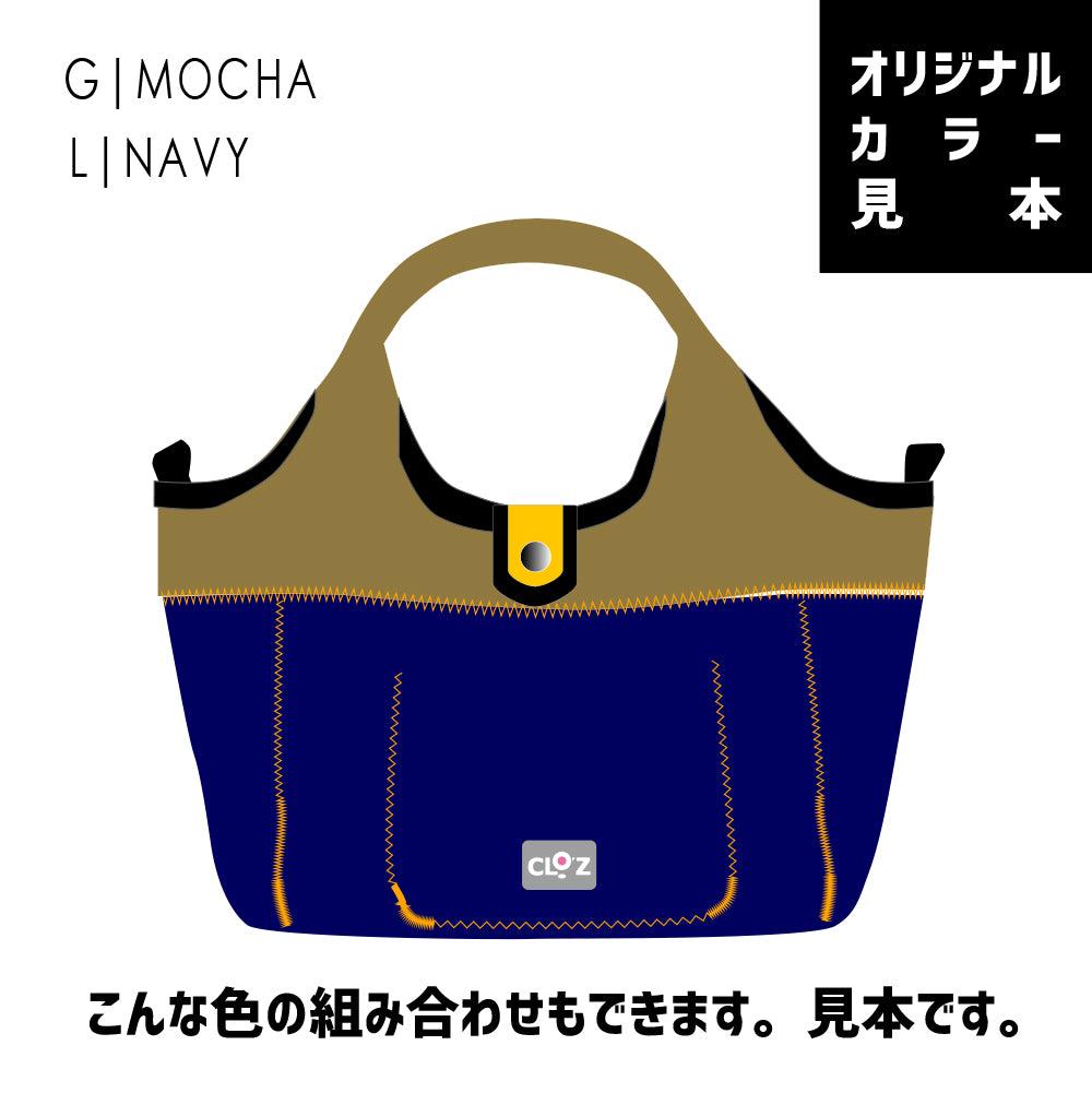 クロッツ バッグ|防水素材|クロッツトート