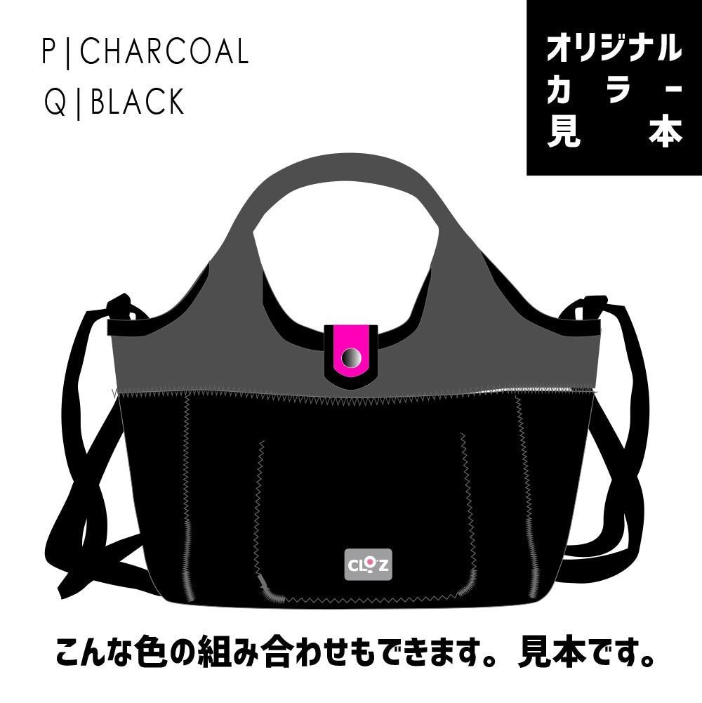 クロッツ バッグ|防水素材|クロッツトート