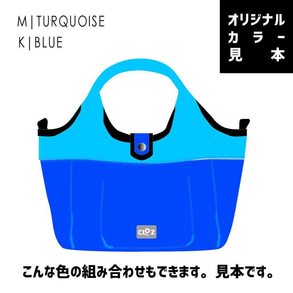 クロッツ バッグ|防水素材|クロッツトート