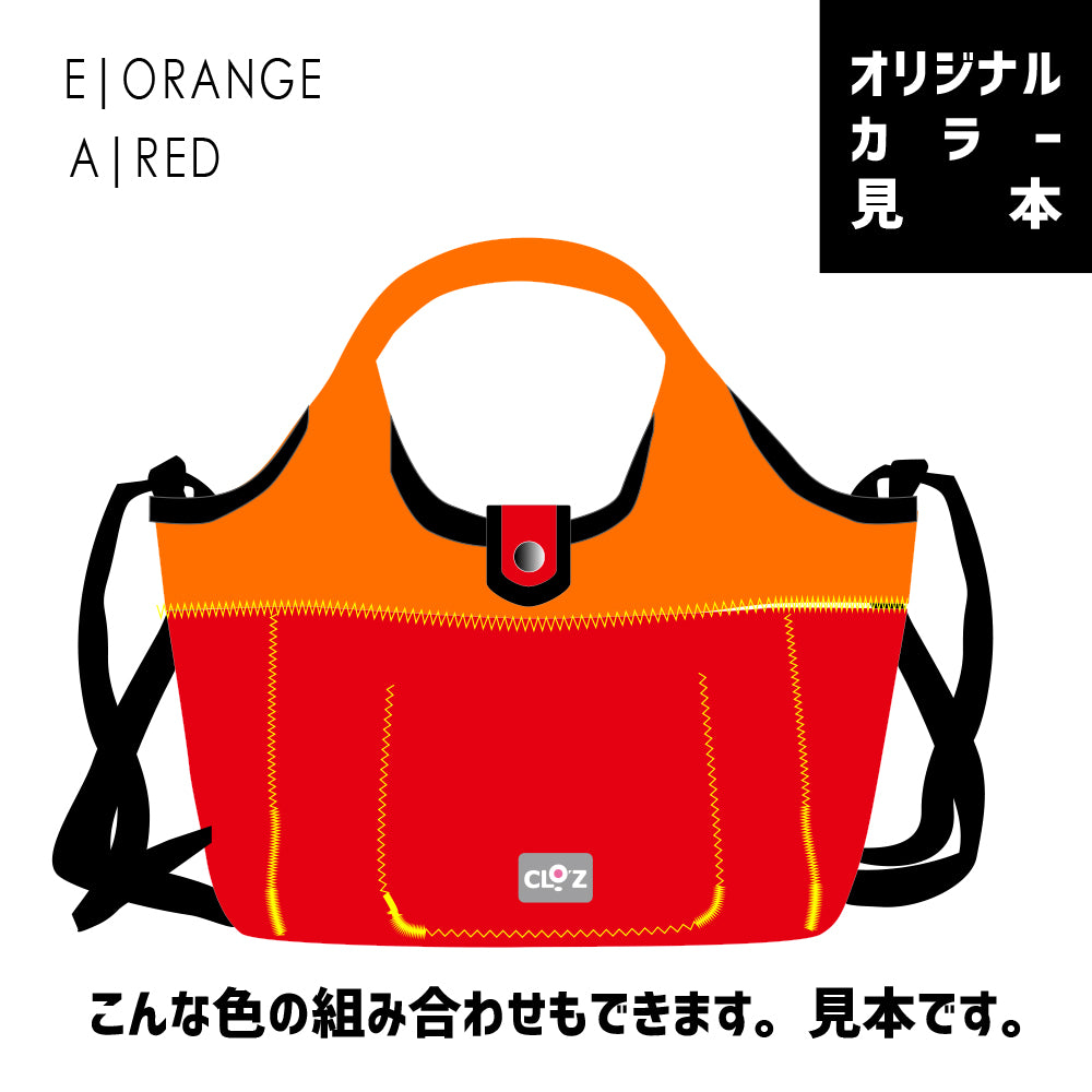 クロッツ バッグ|防水素材|クロッツトート