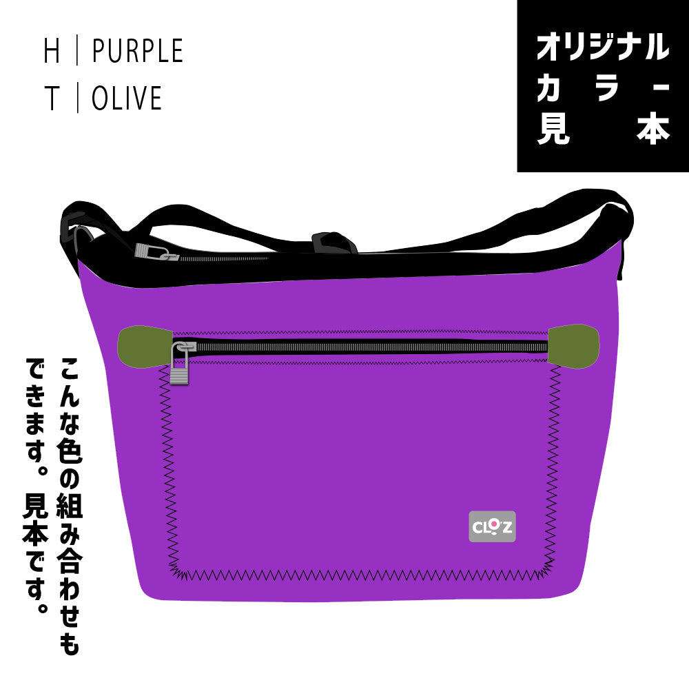 【SECRET PRICE】クロッツ バッグ|防水素材|箱型