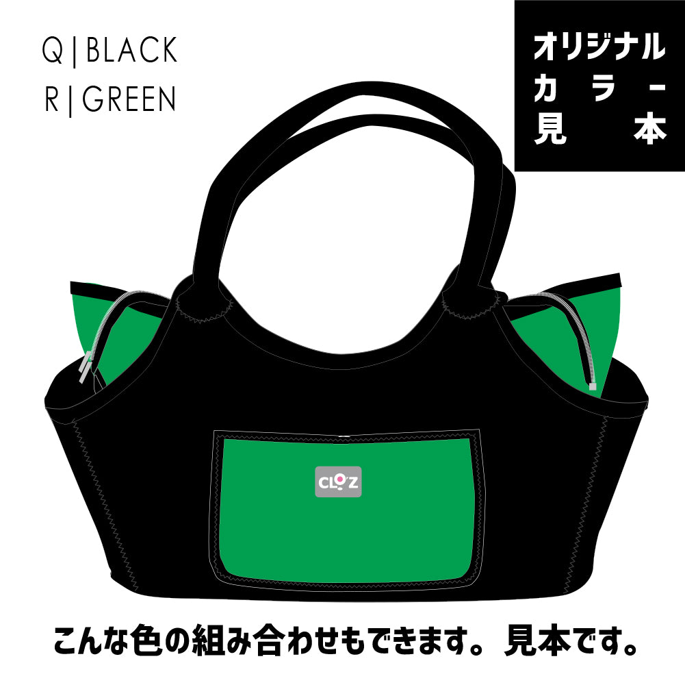 クロッツ バッグ| 防水素材|ボートトート|ファスナー付き
