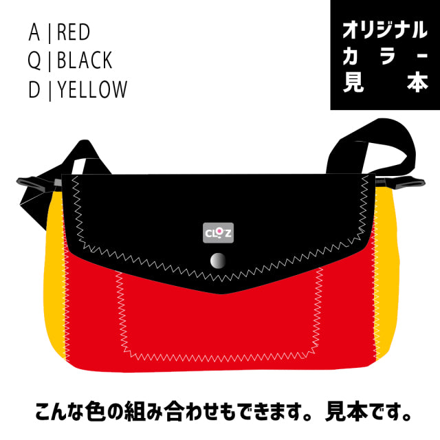 クロッツ バッグ ウィメン|CBW-7|ミニショルダー|14×21.5×7cm