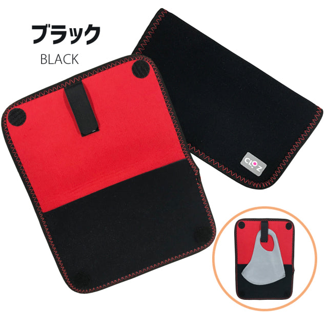 クロッツ マスクケース