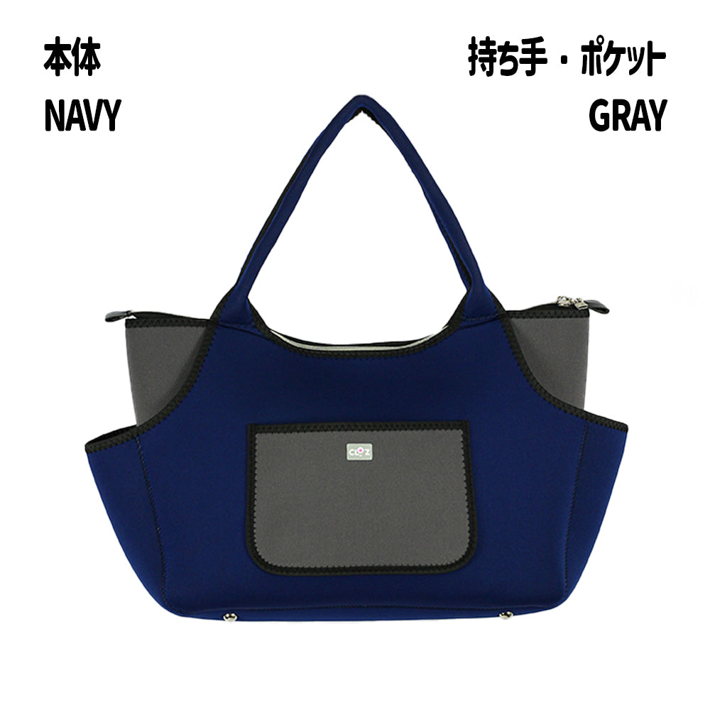 クロッツ バッグ| 防水素材|ボートトート|ファスナー付き