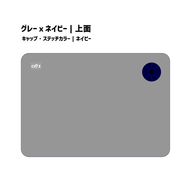 クロッツ やわらか湯たんぽ 長方形タイプ