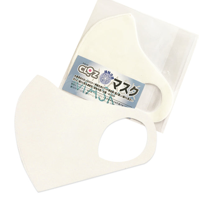 クロッツ マスク|クール|無地|1枚入