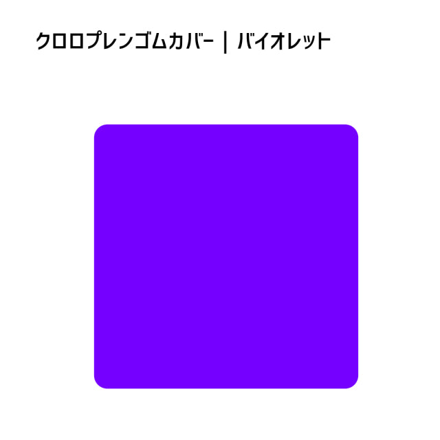 クロッツ エア フラットクッション|40×40×3.5㎝