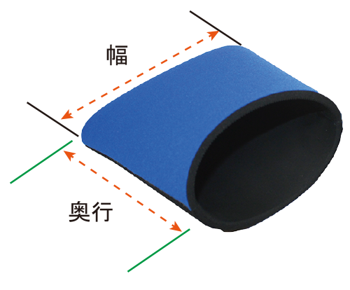 クロッツ フットレストカバー