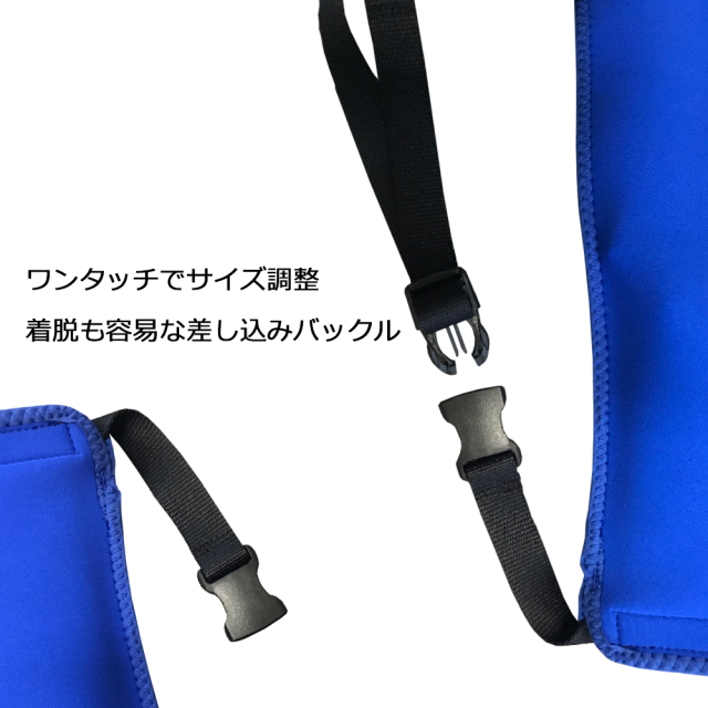 クロッツ ひんやりリュック