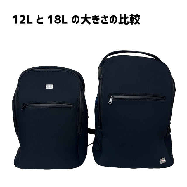 クロッツ バッグ|簡易防水リュック|A|12L|18L