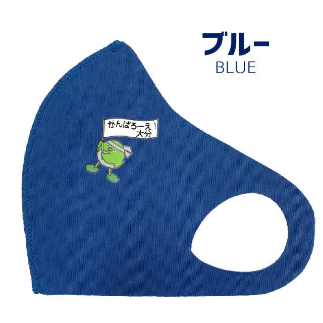 クロッツ マスク クール|めじろん|1枚入