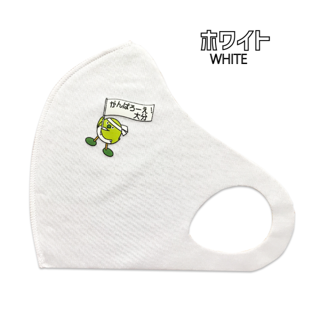 クロッツ マスク クール|めじろん|1枚入