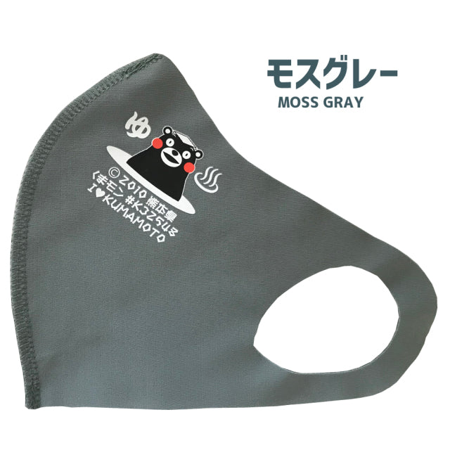 クロッツ マスク クール|くまモン|1枚入