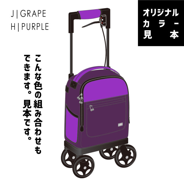 クロッツ バッグ ウィメン|クロッツ ネオライトカート 18L+ハンドルカバーセット