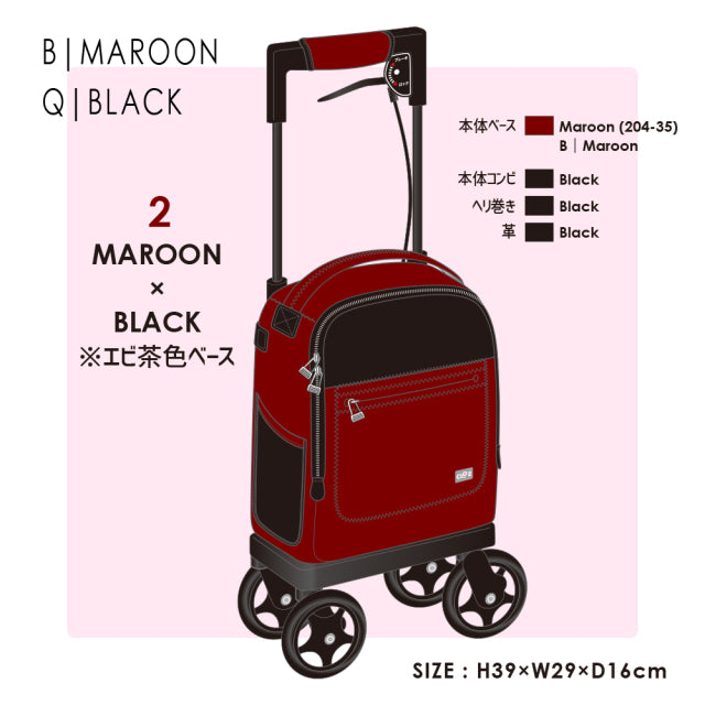 クロッツ バッグ ウィメン|クロッツ ネオライトカート 18L+ハンドルカバーセット