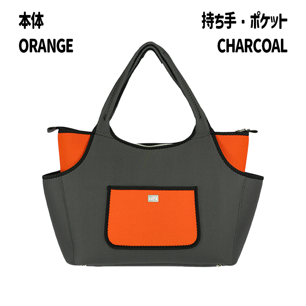 クロッツ バッグ| 防水素材|ボートトート|ファスナー付き