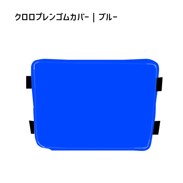 クロッツ エア 背中クッション|25×35×3.5cm