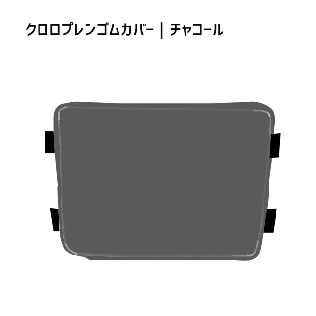 クロッツ エア 背中クッション|25×35×3.5cm