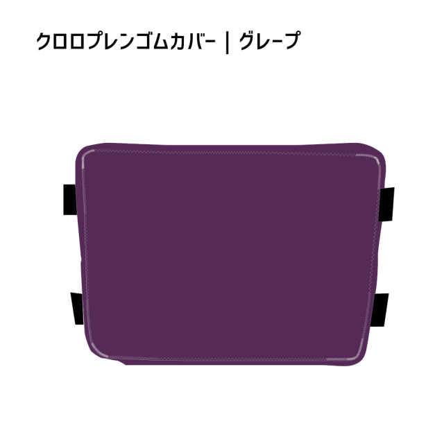 クロッツ エア 背中クッション|25×35×3.5cm