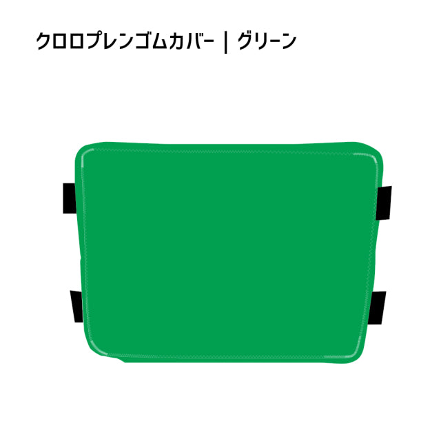 クロッツ エア 背中クッション|25×35×3.5cm