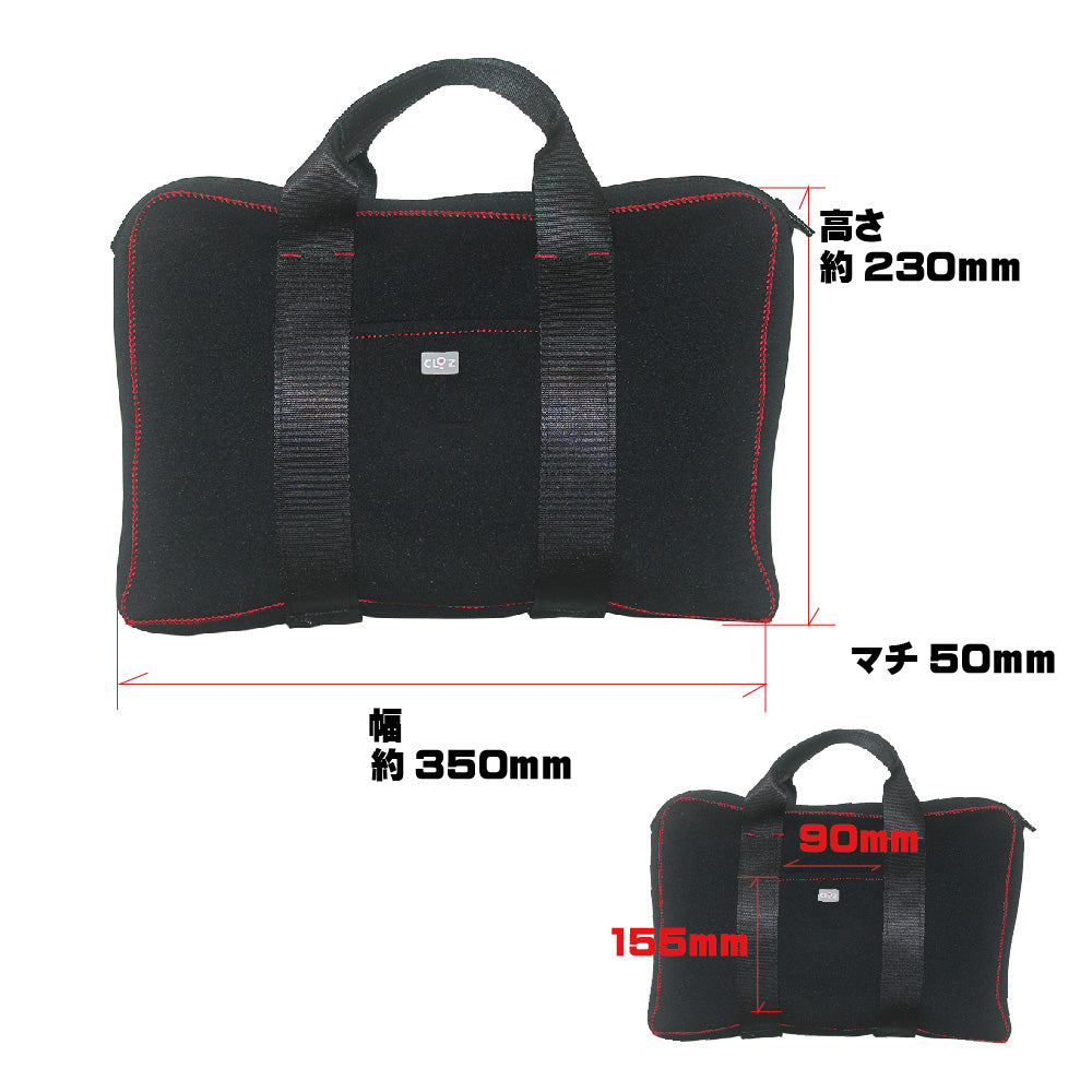 クロッツ バッグ|簡易防水|ブリーフケース|A