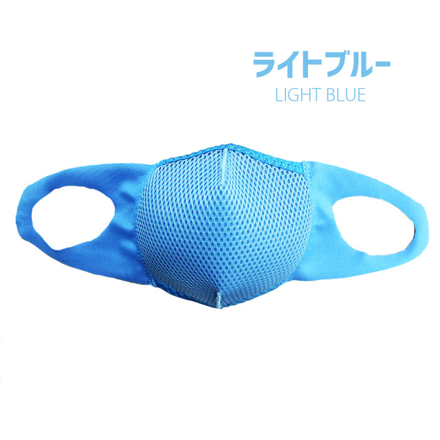 クロッツ マスク スポーツ|メッシュ|1枚入