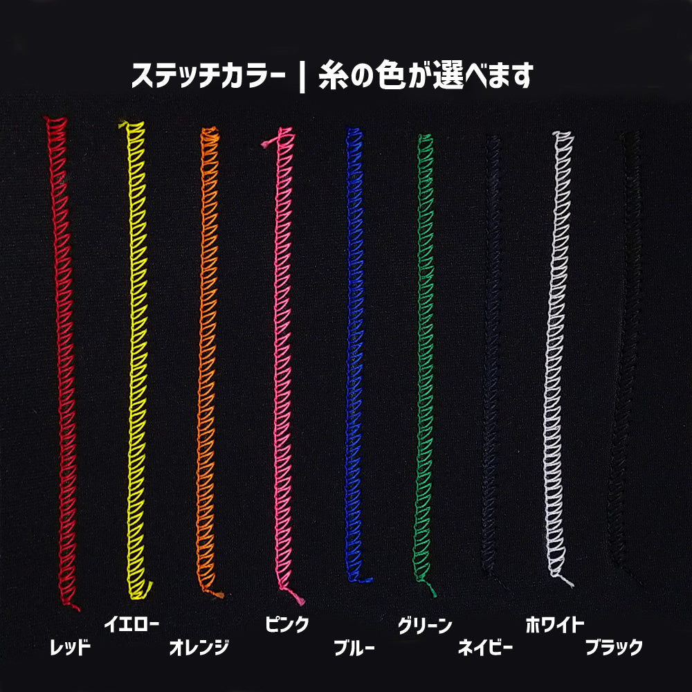 クロッツ やわらか湯たんぽ 足用マジックタイプ (底なし) |子供用3サイズ