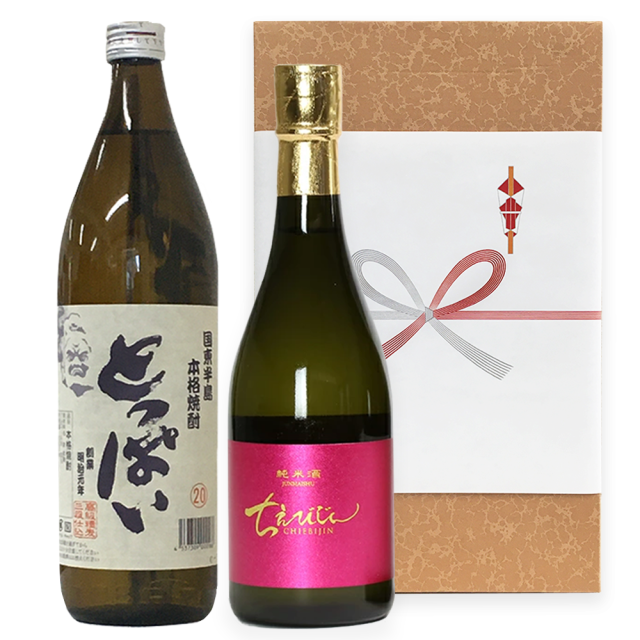 中野酒造 ちえびじん 純米酒(720ml)と南酒造 とっぱい麦焼酎(900ml)の2本セット 贈答箱入